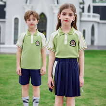 小学生校服套装幼儿园园服夏装短袖班服六一儿童表演服运动学院风
