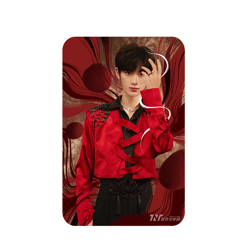 tnt时代少年团跨年舞台新年快乐应援双面覆膜小卡明星片明星周边