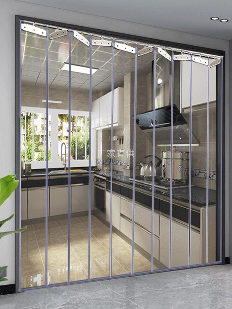 空调隔凉门帘折叠滑道推拉帘隐形透明百叶防风隔断厨房pvc皮门帘