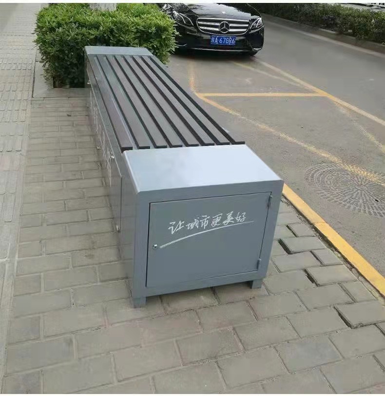 城市公共家具