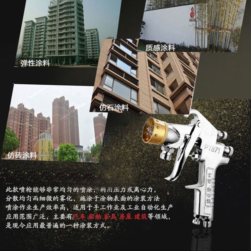 0大口径水包砂喷-阿里巴巴