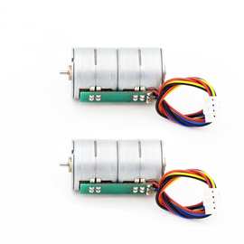 厂家定/制20mm双电机微型步进减速电机 医疗设备低噪音精密马达