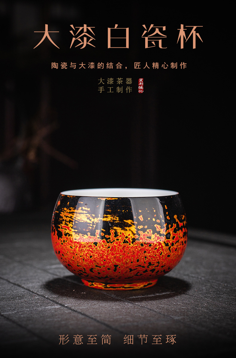 陶瓷窑变单杯建盏大漆白瓷茶杯茶盏主人杯功夫茶碗个人品茗杯