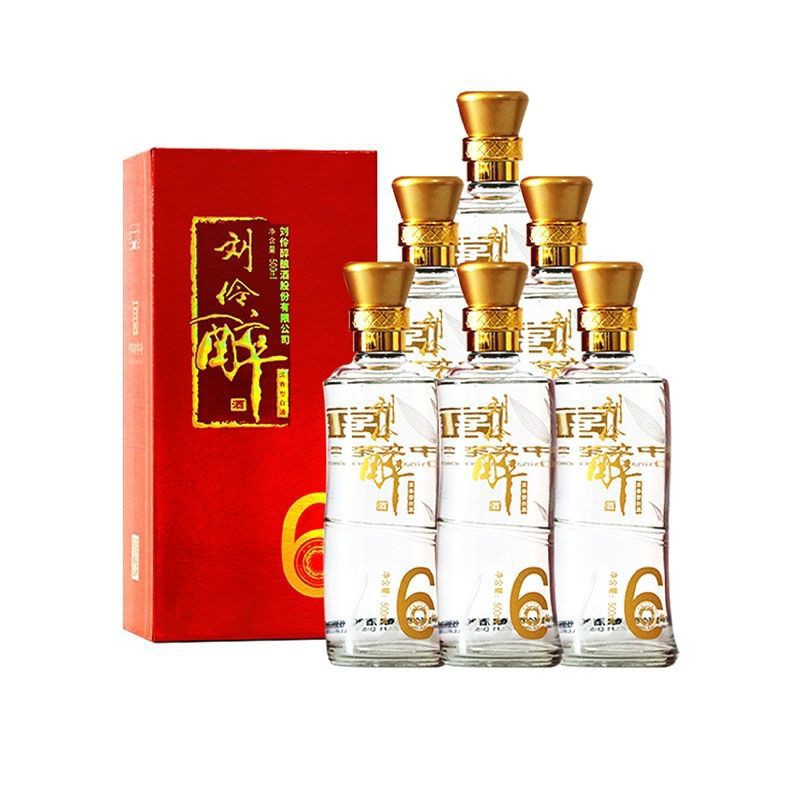 白酒批发 老酒2015年生产 刘伶醉纯6 整箱6瓶52度浓香型优级酒水