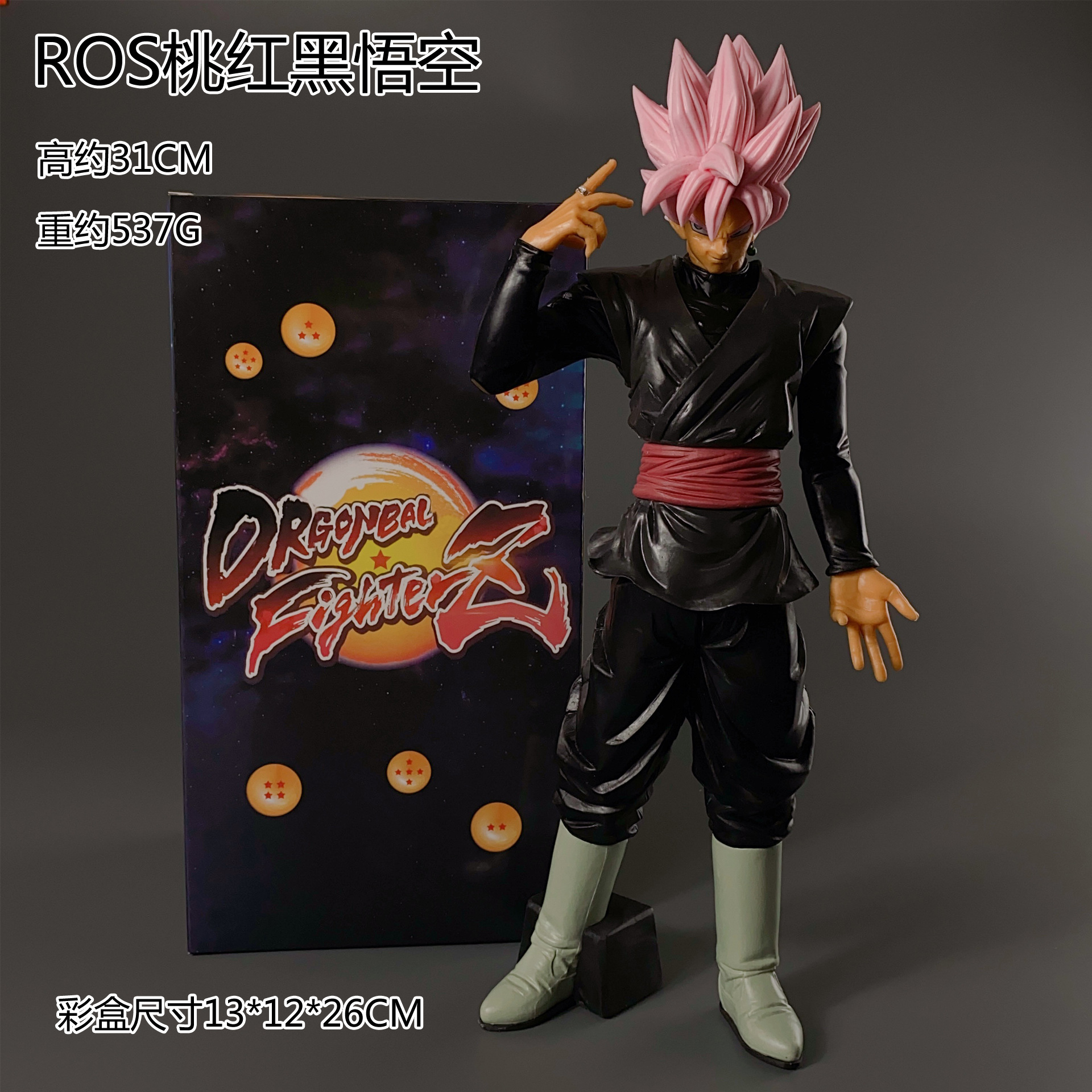 Dragon Ball Hand-Made Peach Red Black Wukong Blue Hair Gogeta Super Saiyan with Color Box Model Decoration Wholesale