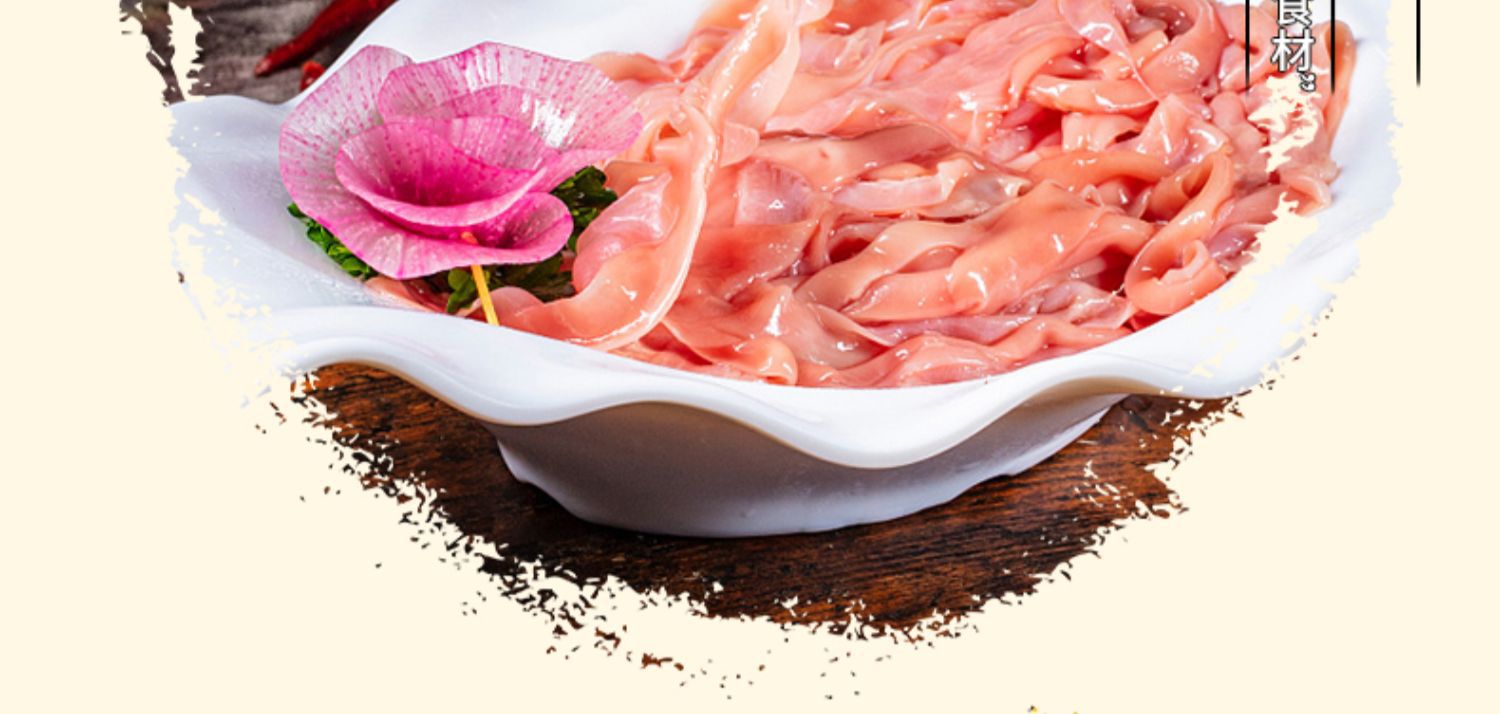 憨罗鹅肠2kg单包新鲜冷冻鹅肠九尺鹅肠鲜鹅肠火锅店开店商用适用