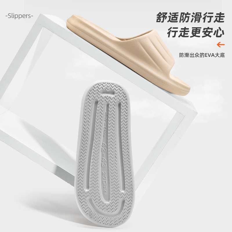 Slippers for Women Summer Outdoor Wear 2023 New Interior Home Bathroom Bath Non-Slip Household Shit-like Sandals for Men