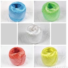 尼龙绳pp塑料捆扎绳团打包撕裂带包装用玻璃丝球纤维捆绑绳子红线
