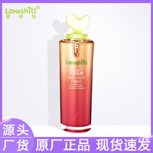 批发Lohashill 露韩饰 蜗牛美疗93肌底液 30ml 一件代发 591#