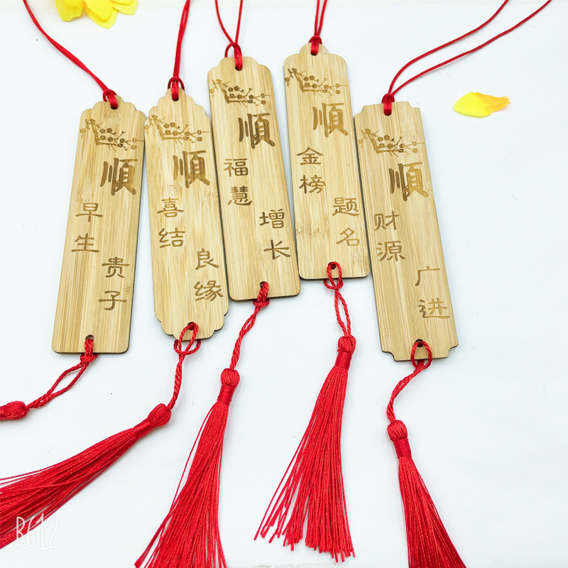 许愿牌竹木吊牌挂树网红祈福牌红绳流水挂饰寺庙手写心愿吊牌定制