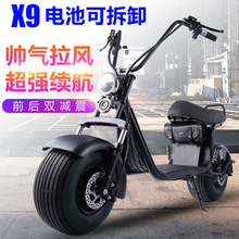2023 新款X9哈雷电动车大轮胎60v滑板自行车两轮踏板成人 电瓶车