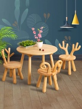 W7全实木儿童学习桌ins家用宝宝游戏桌幼儿园玩具桌子橡木小圆桌
