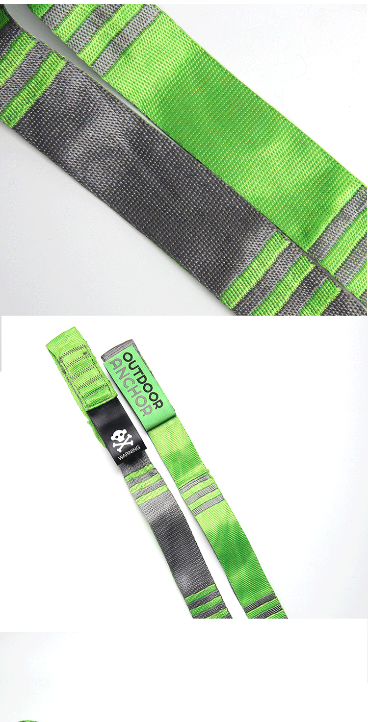 厂家直售大力马迪力马双层带大小带登山攀岩旅游织带辅料耐磨力强