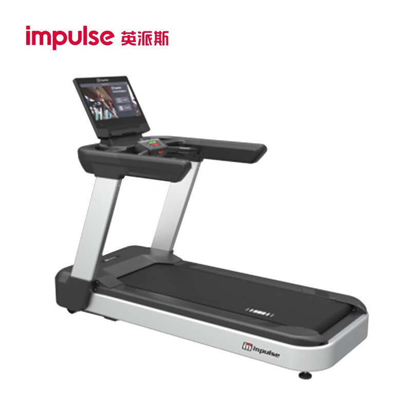 ac4050b商用电动跑步机健身房室内有氧运动智能健身器材-阿里巴巴