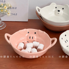 研合 韩国ins可爱小猪泡面碗早餐碗麦片酸奶碗陶瓷餐具家用双耳碗