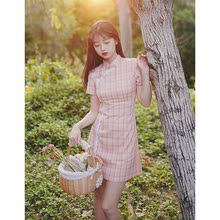 粉色旗袍日常可穿2024年新款夏天年轻款少女甜美格子改良版连衣裙