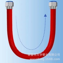 万字304红蓝款家用热水器连接冷热不锈钢波纹管