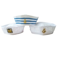 狂欢万圣诞节白色徽标条纹海军水手情趣帽儿童表演派对船长警察帽