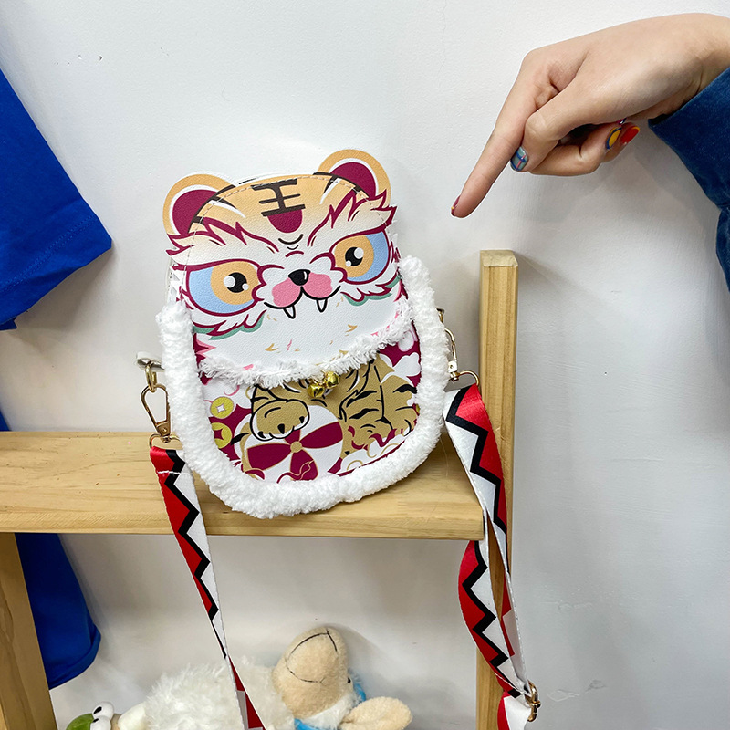 萌虎包包老虎手工包材料包新年春节礼物可爱斜挎包手提包