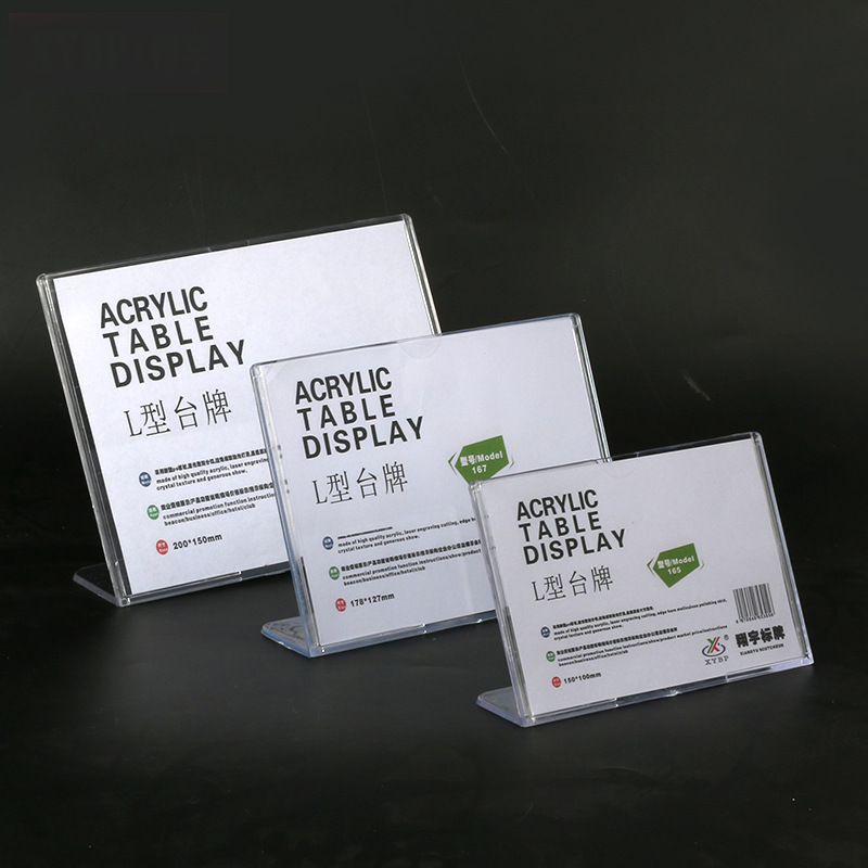 制作价目表价格表-制作价目表价格表厂家,品牌,图片,热帖-阿里巴巴