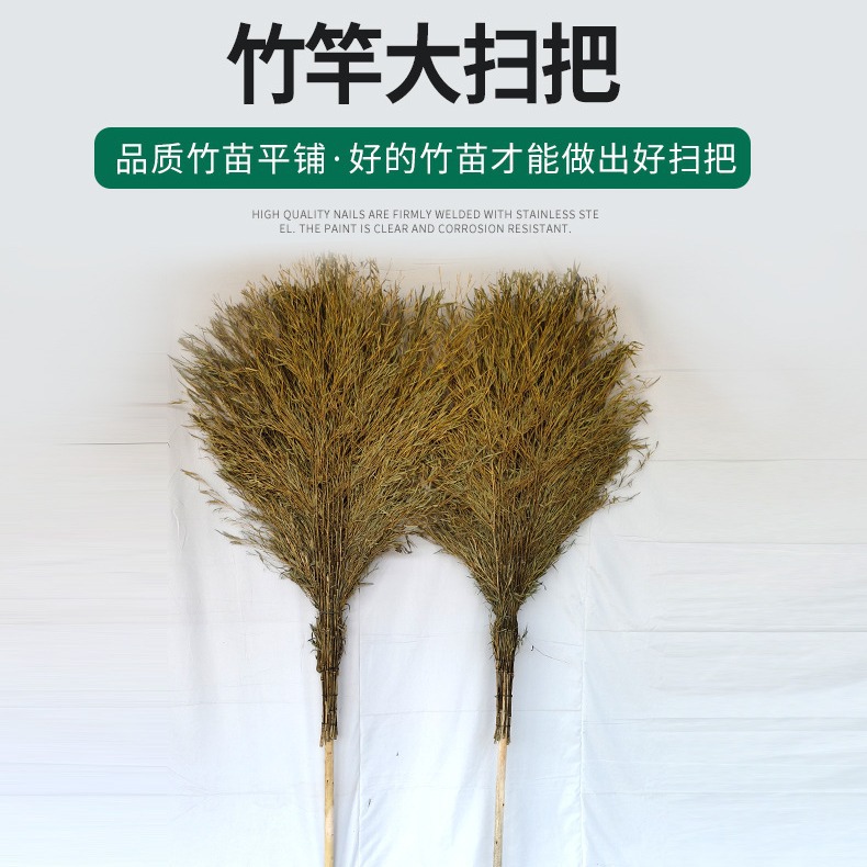 100n厂家定 制大扫把 室外公路一体式大扫帚 环卫清洁工人大扫把