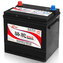 蓄电池55D26适配12V60AH马自达比亚迪丰田汽车电瓶 6-QW 60