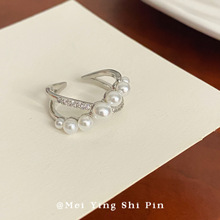 法式珍珠交叉设计戒指女时尚个性百搭食指戒高级感开口可调节指环