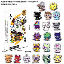跨境新品节奏盒子手办公仔游戏周边模型摆件SprunkiPlush积木玩具