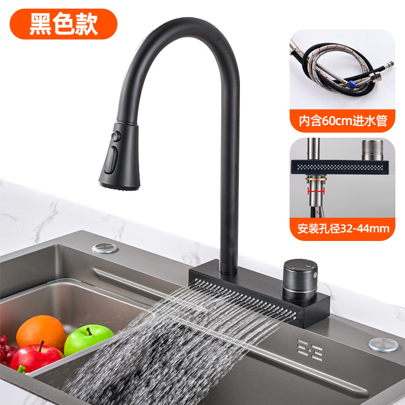 Kitchen Faucet Vegetable Basin Stainless Steel Pull-out Flying Rain Waterfall Single Hole Water Outlet Plate Sink Hot and Cold Rotating Water Tap