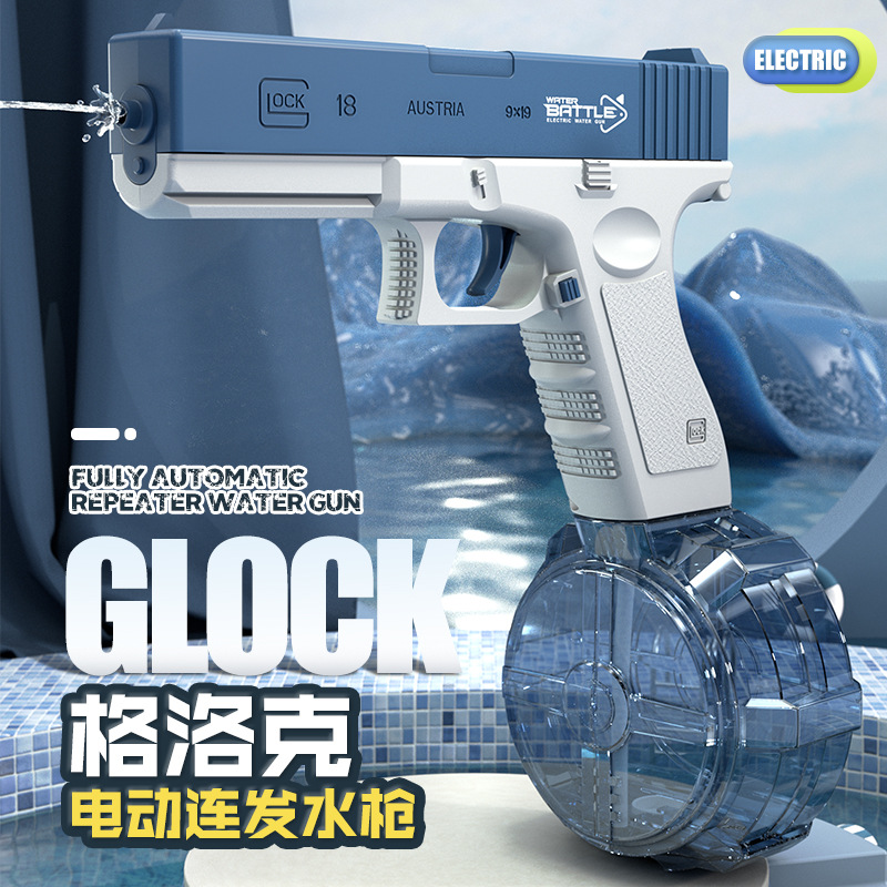 2023 New Cross-Border Children's Summer Full-Automatic Continuous Hair Charging Electric Water Gun Glock Boys' Water Toys