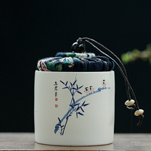 xyf陶瓷迷你布盖茶叶罐小号半两装普洱红茶龙井绿茶空包装盒子