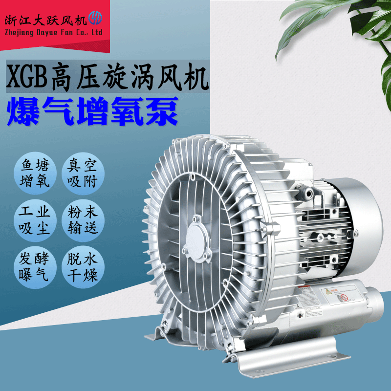 瑞晨环保4月15日获融资买入11942万元融资余额379591万元