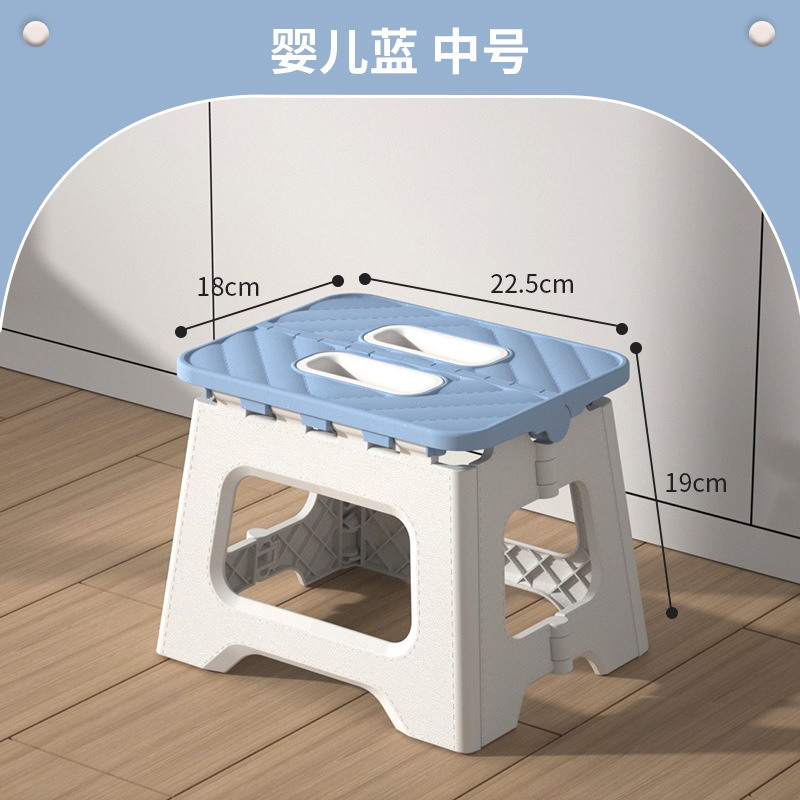 Portable Thickened Plastic Folding Stool Adult Low Stool Maza Children's Small Bench Outdoor Camping Portable Fishing Stool