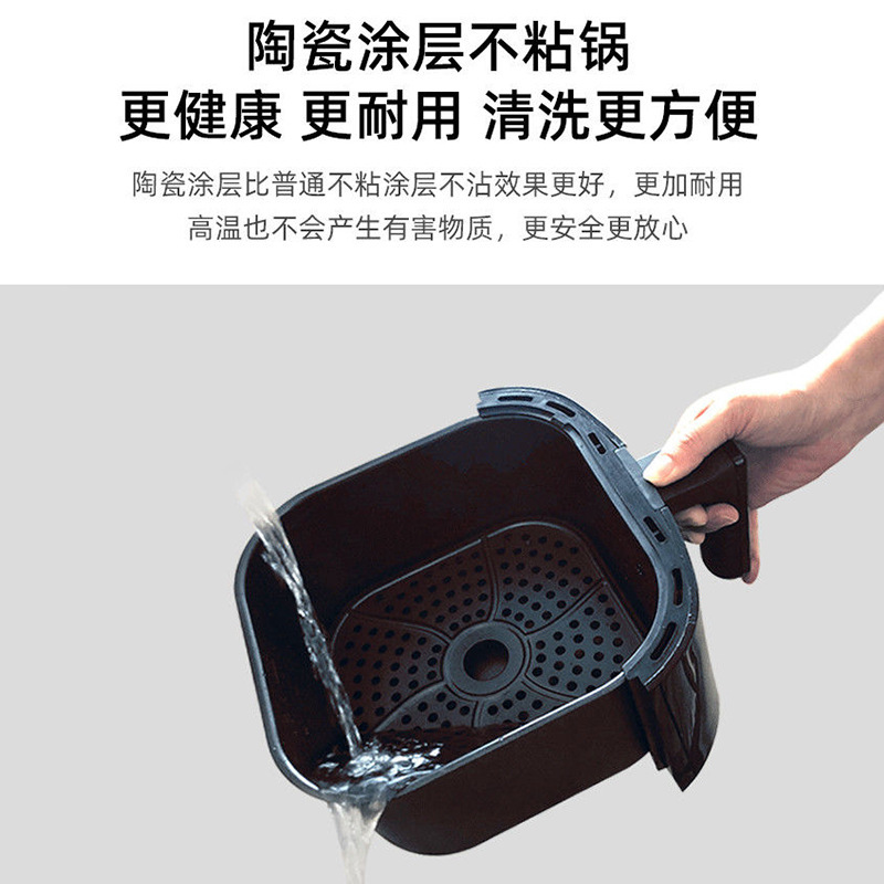 [Activity Gift] Air Fryer Home Large Capacity Automatic Multi-Function Intelligent Oil-Free Frying Pan Chips Machine