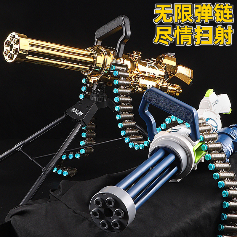 Children's Toy Gun Gatling Electric Continuous Hair Soft Bullet Gun Boy Gift Chicken Simulation Heavy Machine Gun Model Wholesale