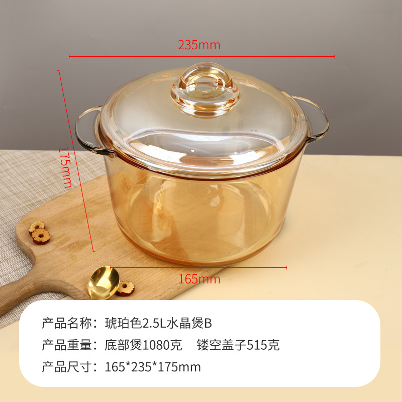 Factory Supply Double Ears with Lid Large Capacity Crystal Glass Pot Borosilicate High Temperature Resistant Thickened Soup Pot Wholesale