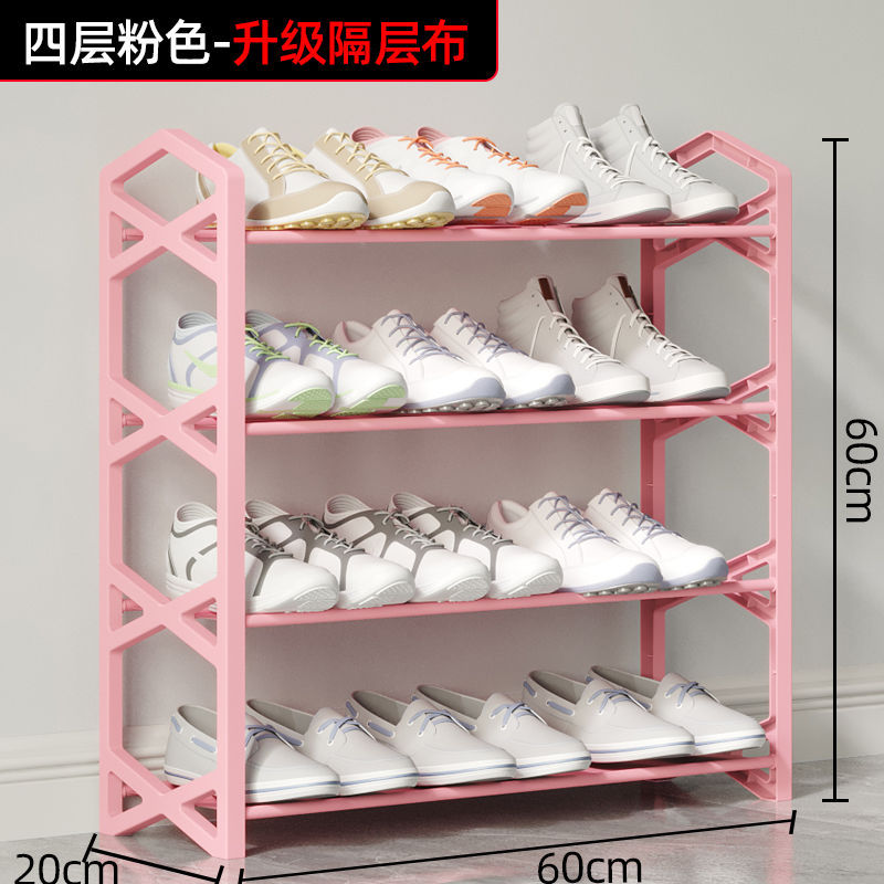 Shoe Rack Simple Multi-Layer Household Strong and Durable Door Dust-Proof Shoe Cabinet Dormitory Small Narrow Storage Artifact