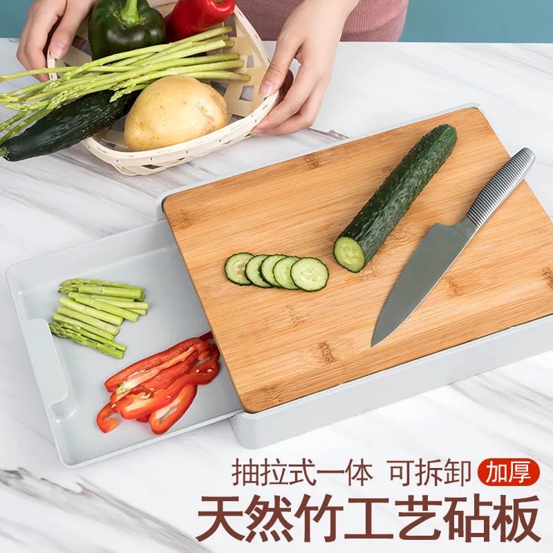 Hanging Household Drawer Cutting Board Thickened Bamboo Cutting Board Multi-Functional Fruit and Vegetable Kitchen Supplies Cutting Board