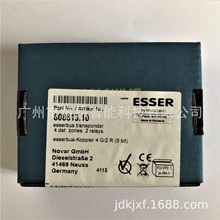 霍尼韦尔安舍ESSER现货4入2出输入出模块808613