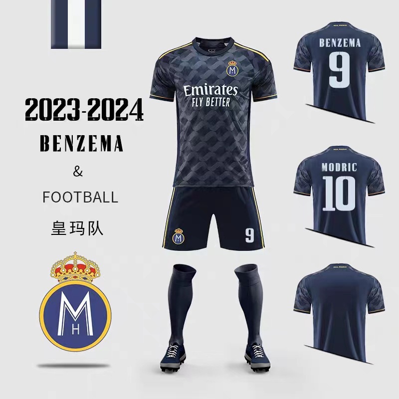 新款俱乐部足球服队服欧冠主场客场罗号本泽m球衣足球