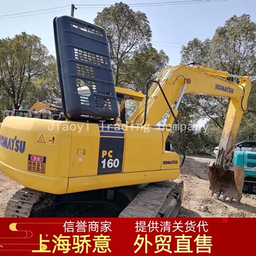 16吨 小松pc160 komatsu 小松pc160 pc130 pc120 土方钩机挖机