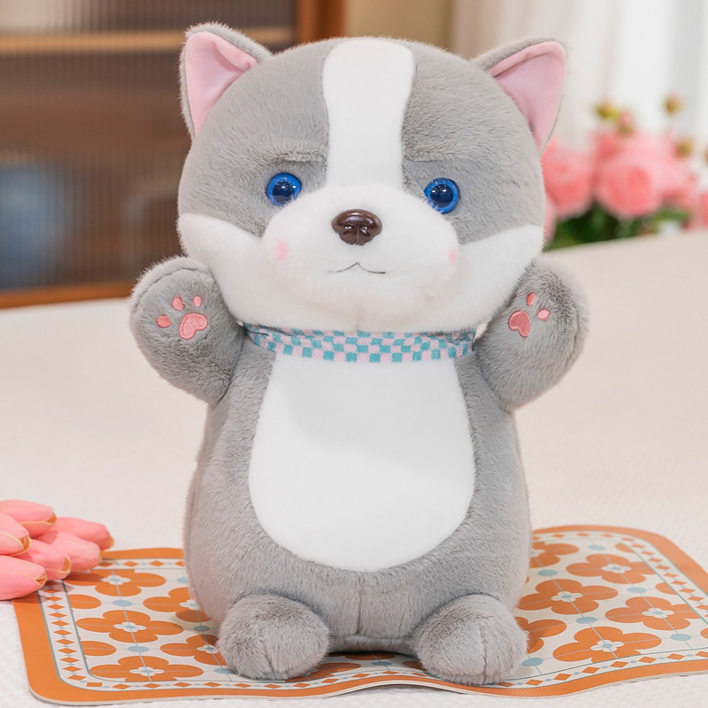 New Cute St.Bernardus Dog Plush Toy Shiba Inu Husky Doll Cute Prize Claw Doll Gift Wholesale