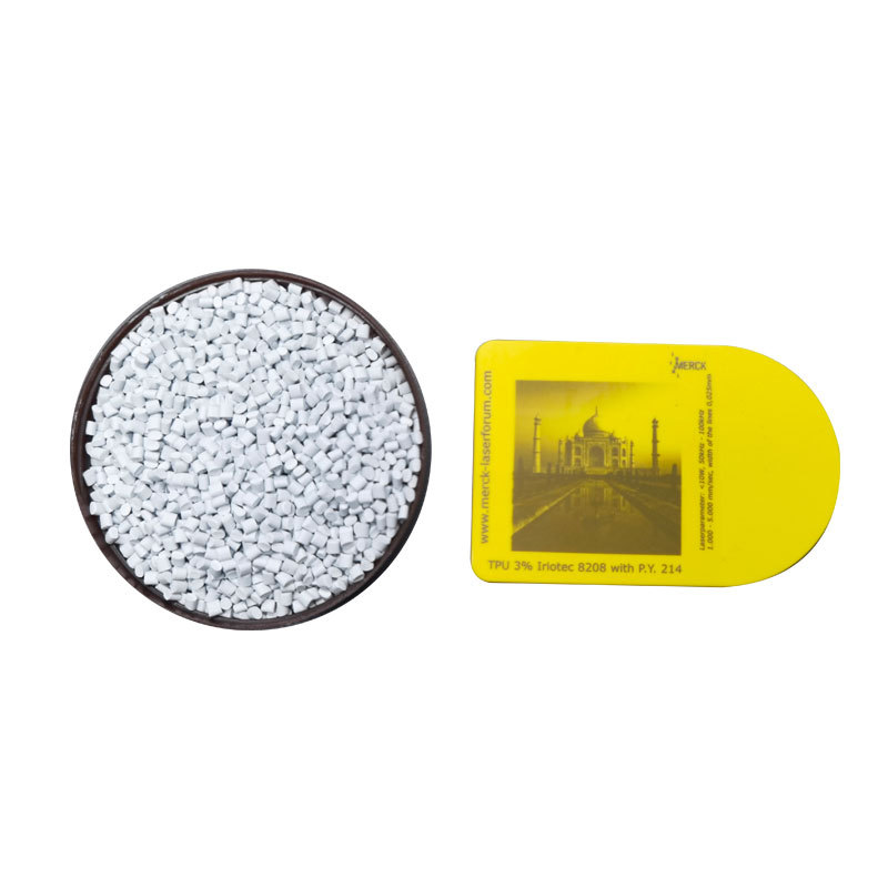 动物耳标激光打标色母 镭雕母粒 默克8208 iriotec8210食品级打标