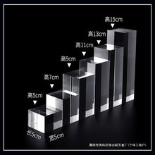 高透明亚克力板有机玻璃隔板热弯黑白塑料板uv打印雕刻加工