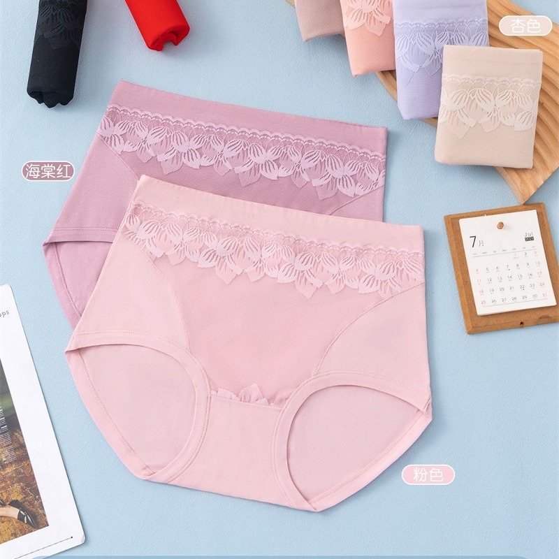 新款时尚蕾丝花边纯棉质感女式柔软贴肤性感透气三角内裤女-阿里巴巴