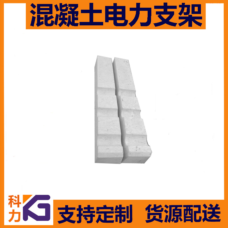 光缆双沟道改造 全面提高电力通讯光缆安全安稳运转水平