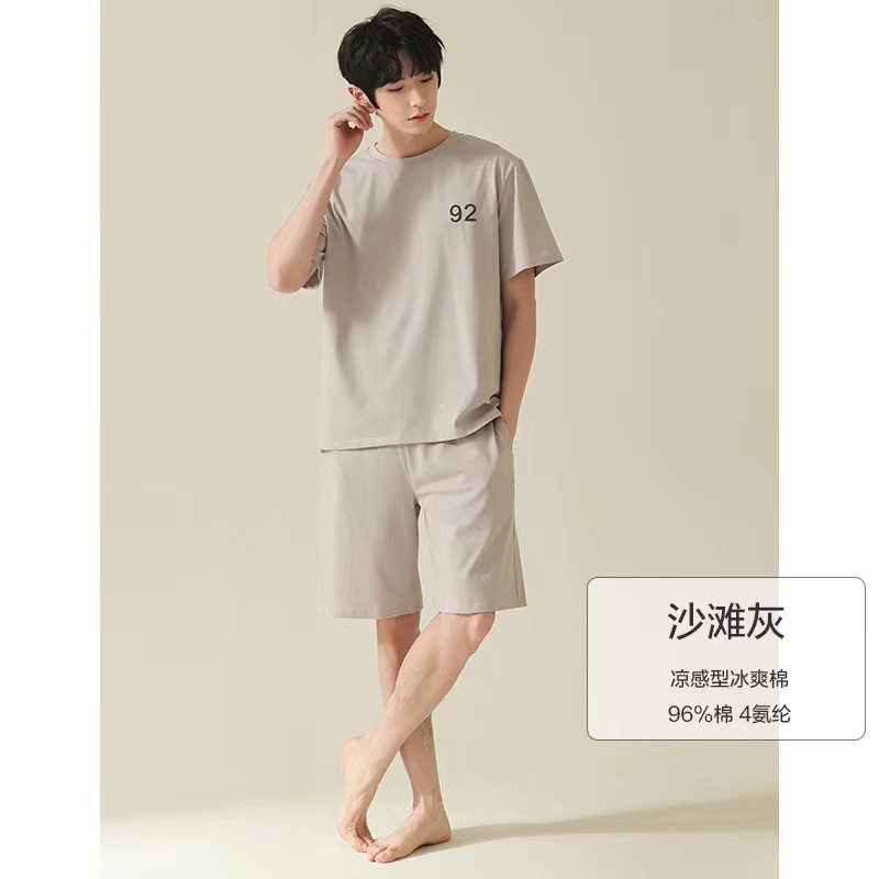 [Super Soft] Pajamas Men's Summer Cotton Short Sleeve Thin Cool Cotton Fashion Home Wear Suit Can Be Worn outside Fashion