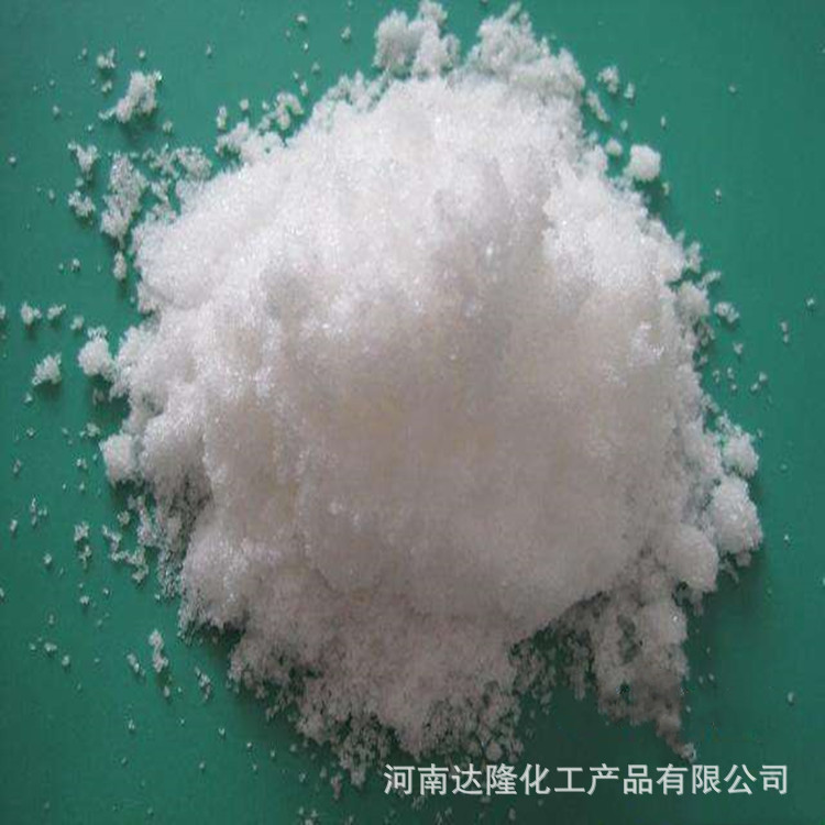 现货供应【正钒酸钠】99.5高含量缓蚀剂 脱硫脱碳工业级正钒酸钠