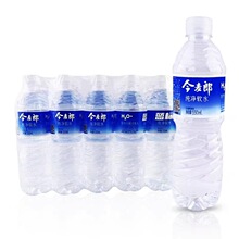 批发今麦郎550ml*24瓶装纯净软水