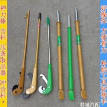 补胎工具扒胎工具轮胎维修工具神力棒扒胎钳压条取出器轮胎击杆